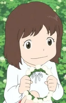 Keno