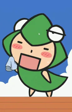Ume