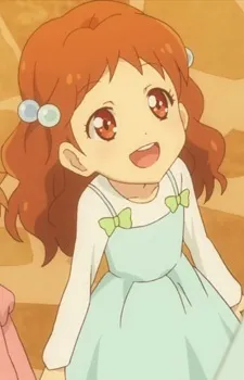 Coco