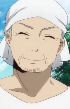 Grandfather Hino