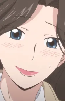 Megumi Iida