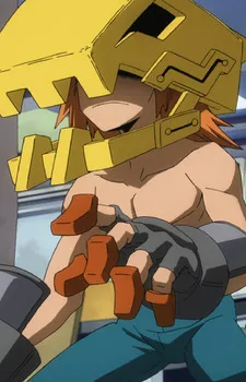 Higari Maijima