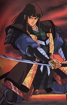 Shutendouji