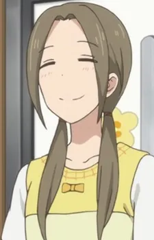 Kindergarten Teacher
