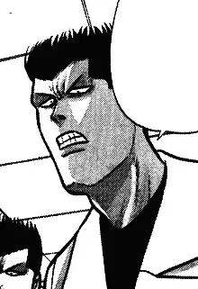 Brother Igarashi