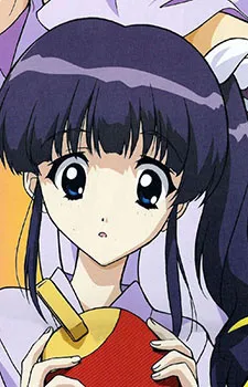 Koyomi Hare Nanaka
