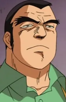 Doujima