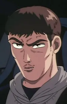 Akio