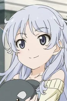 Sakura Deumi