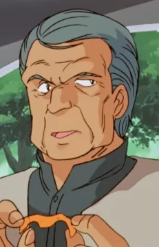 Don
