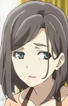 Narushima's Mother