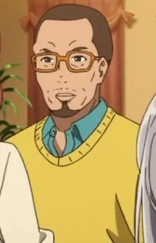 Maren's Father