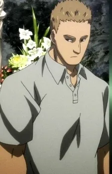 Эдгар
