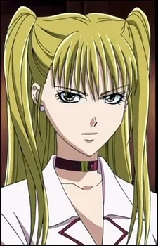 Erika Koenji