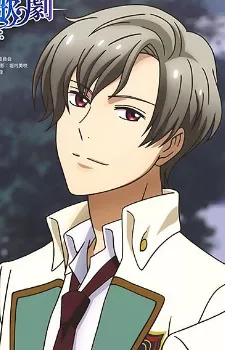 Kouki Nanjou