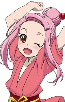 Megohime