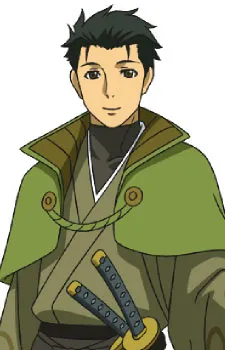 Kojuurou Kagetsuna Katakura
