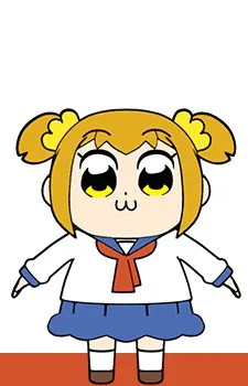 Popuko
