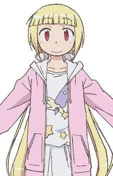 Sana Kashimura