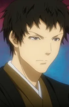 Yoshihiro Date