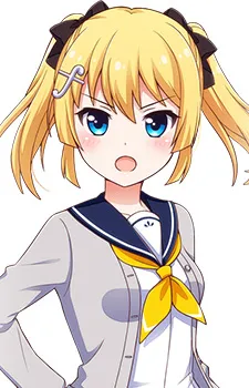 Kanon Kougami