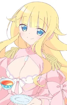 Beelzebub