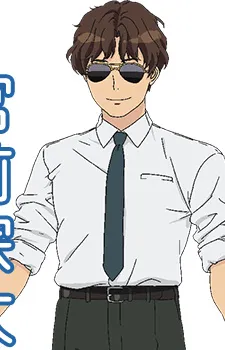 Souta Miyamae