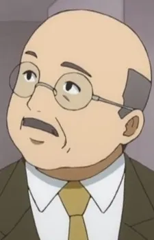 Kouchou