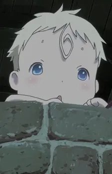 Киюи
