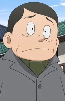 Shisao Kihara