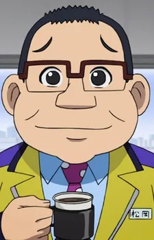 Matsuoka