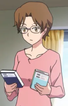 Chika Koshiyama