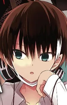 Akatsuki Iride