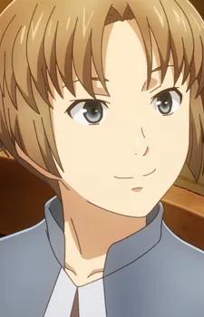 Sirius Alfeid