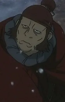 Huo Chou
