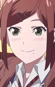 Kana
