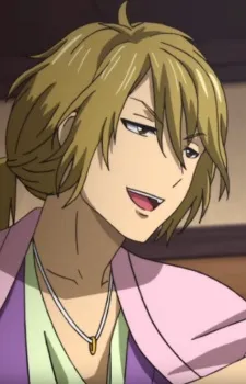 Shigemune Date