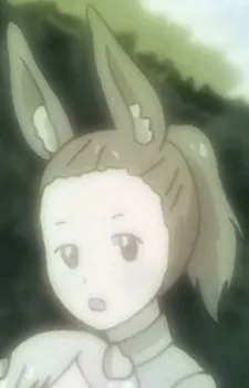 Кана