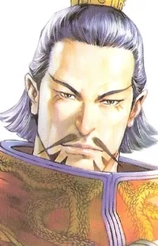 Shao Yuan