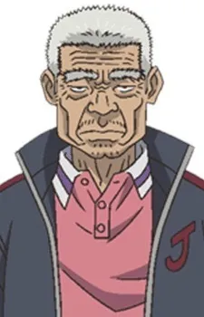 Jiisan