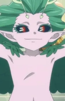 Jade Ariel