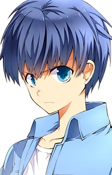 Shun