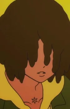 Хиэ