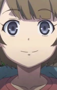Akane