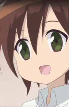 Ani