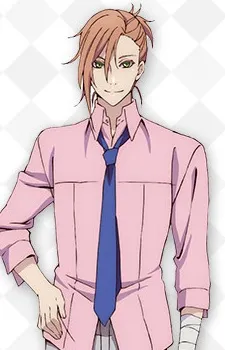 Haruto Hizakura