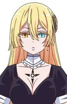 Lilia Amane