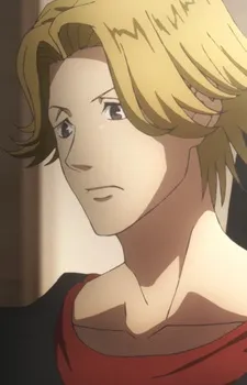 Yuusuke Harada