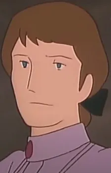 Варен