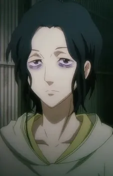 Megumi Ishimaru